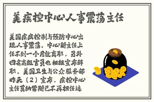 by72777鱿鱼换哪了