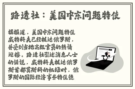 一道精品视频一区二区三区