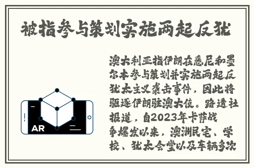 上海阿姨开钟点房