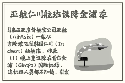 线上黑网曝吃瓜爆料