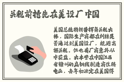 亚洲AV人无码综合在线观看蜜桃